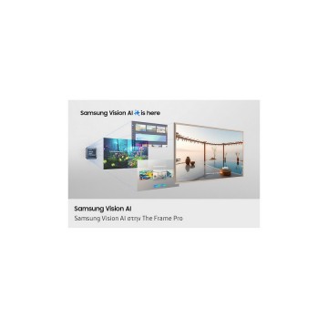 Samsung The Frame The Frame QE50LS03F Smart Τηλεόραση 50" 4K UHD QLED HDR (2025)